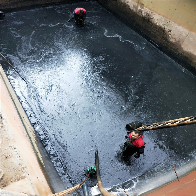 矿区废水池清理